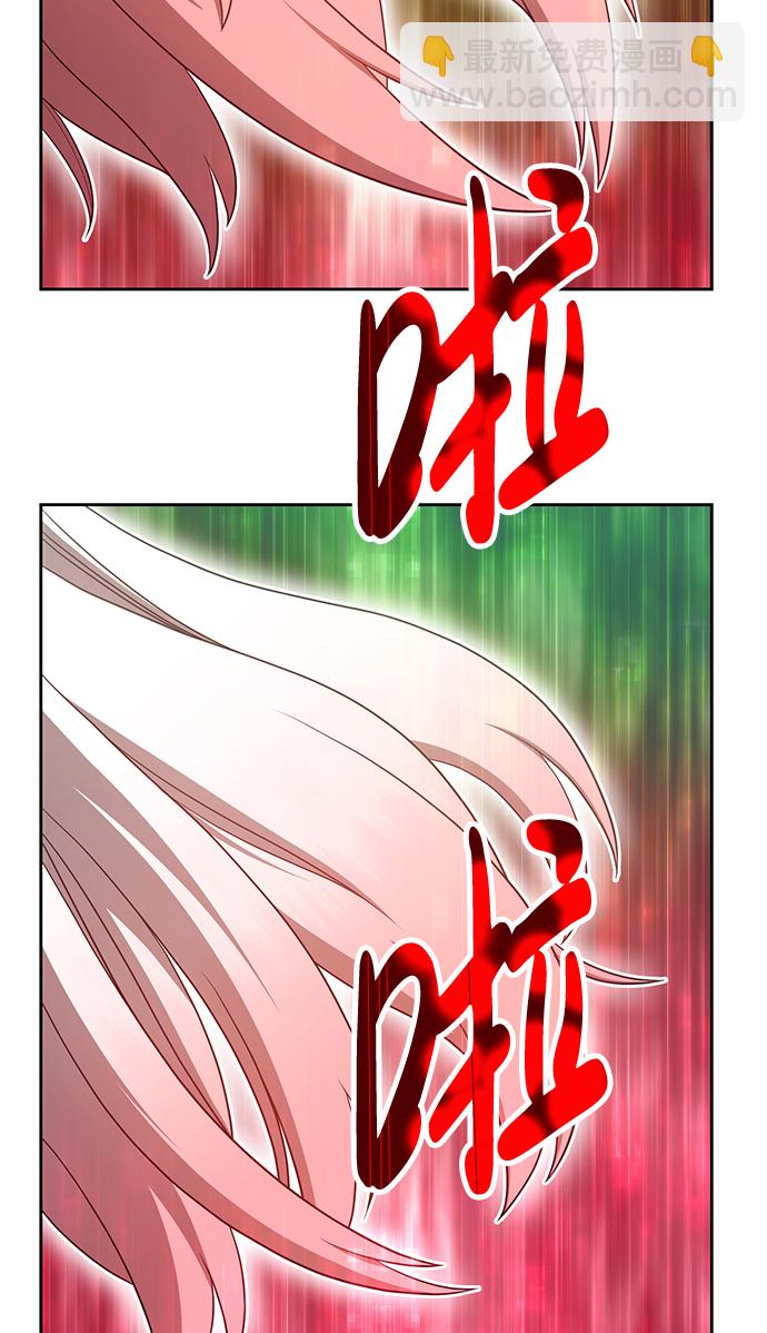 [第37话] 魔王候选人（2）39