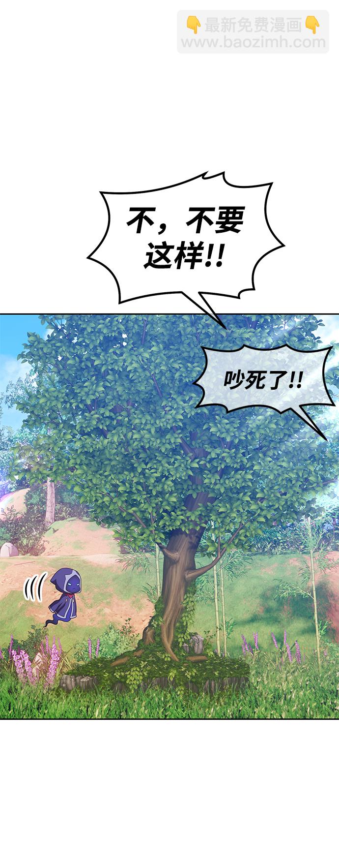 [第37话] 魔王候选人（2）4