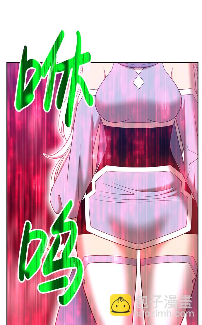 [第37话] 魔王候选人（2）41
