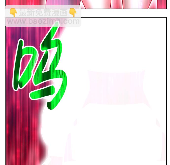 [第37话] 魔王候选人（2）42