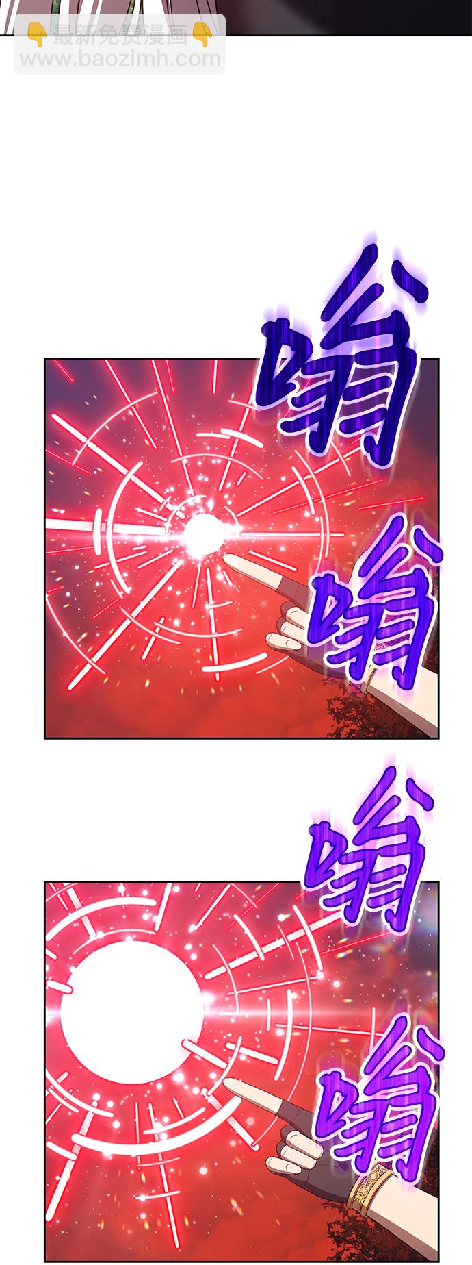 [第37话] 魔王候选人（2）74