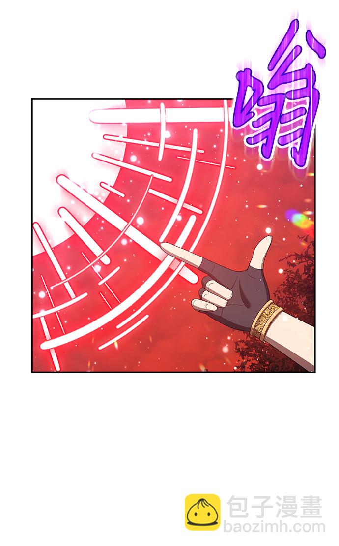 [第37话] 魔王候选人（2）75