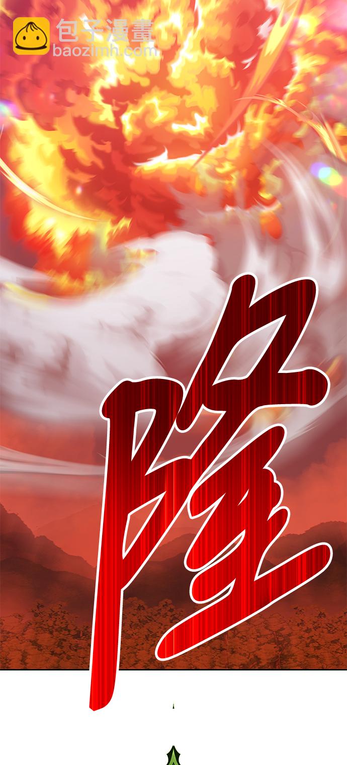 [第37话] 魔王候选人（2）78