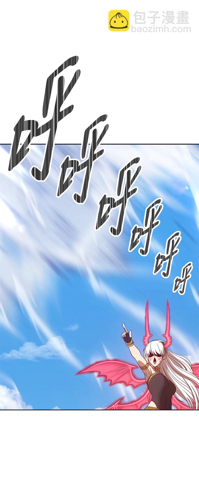 [第37话] 魔王候选人（2）80