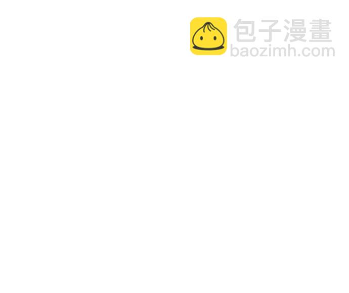 [第39话] 古代兽人（1）230