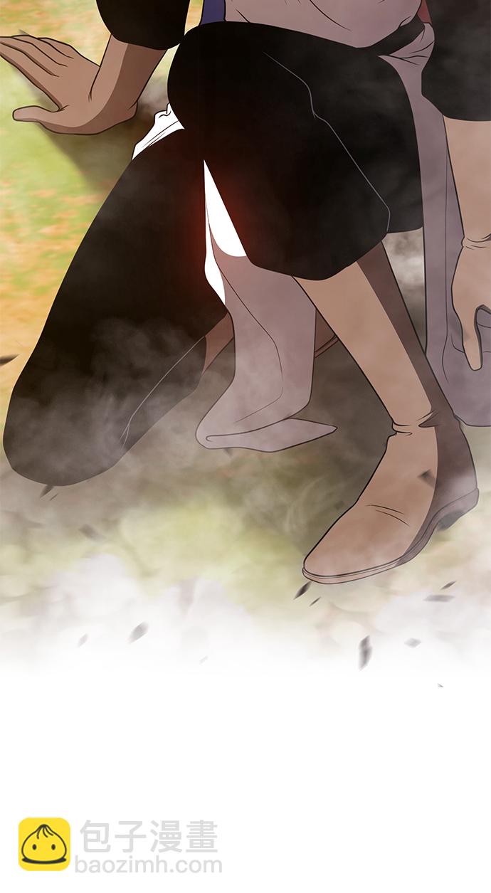 [第43话] 古代兽人（5）124
