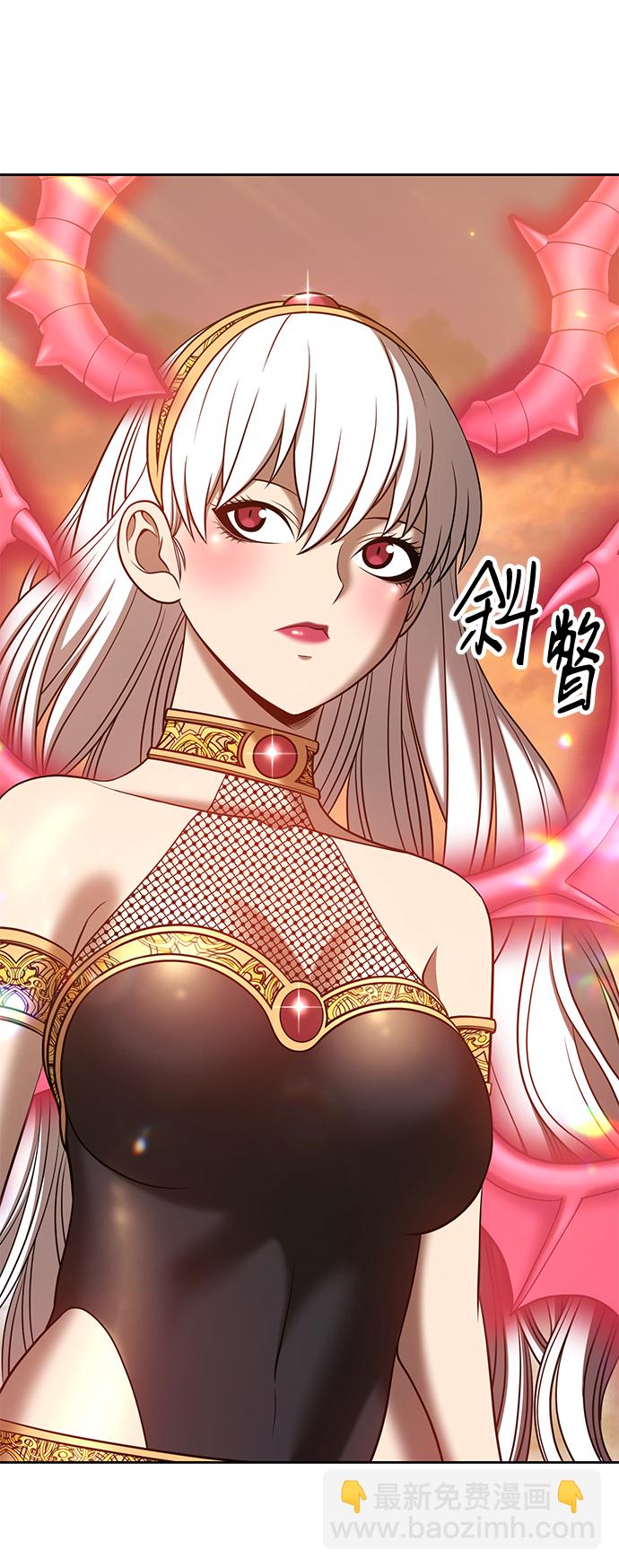 [第43话] 古代兽人（5）143