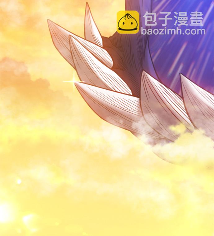 [第43话] 古代兽人（5）166