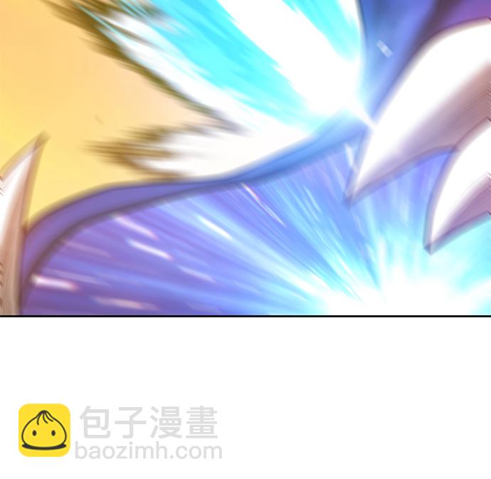 [第43话] 古代兽人（5）170