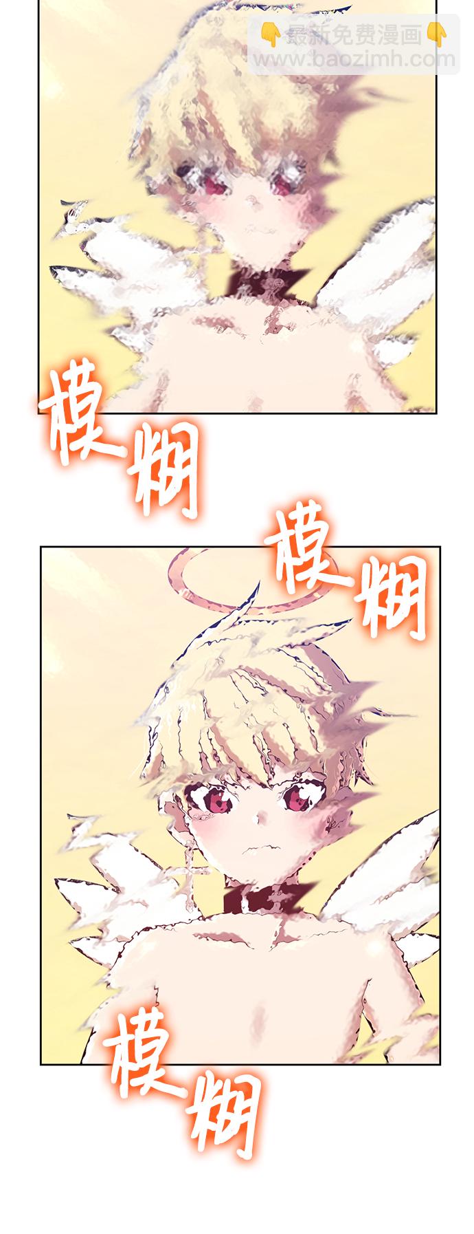 [第47话] 女装大佬（1）105