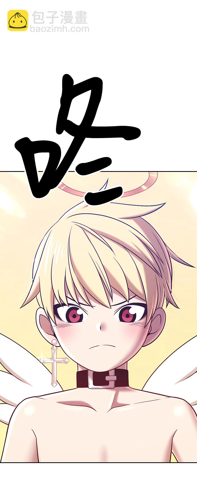 [第47话] 女装大佬（1）106