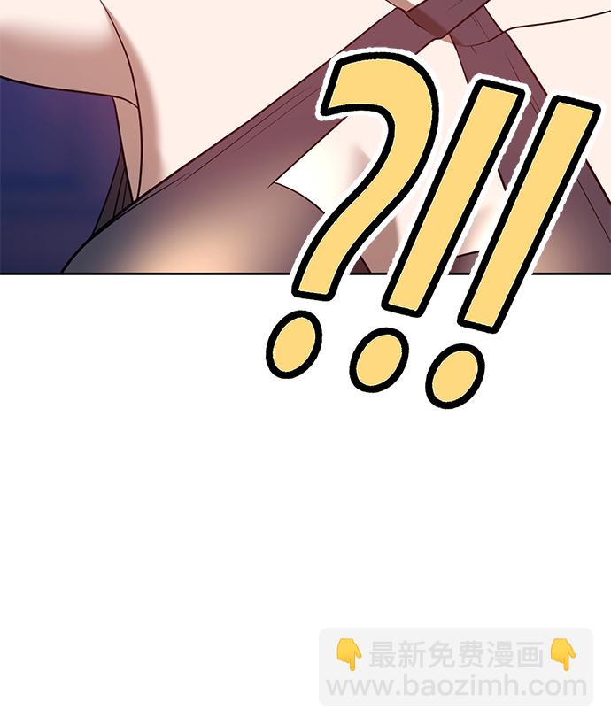 [第47话] 女装大佬（1）118
