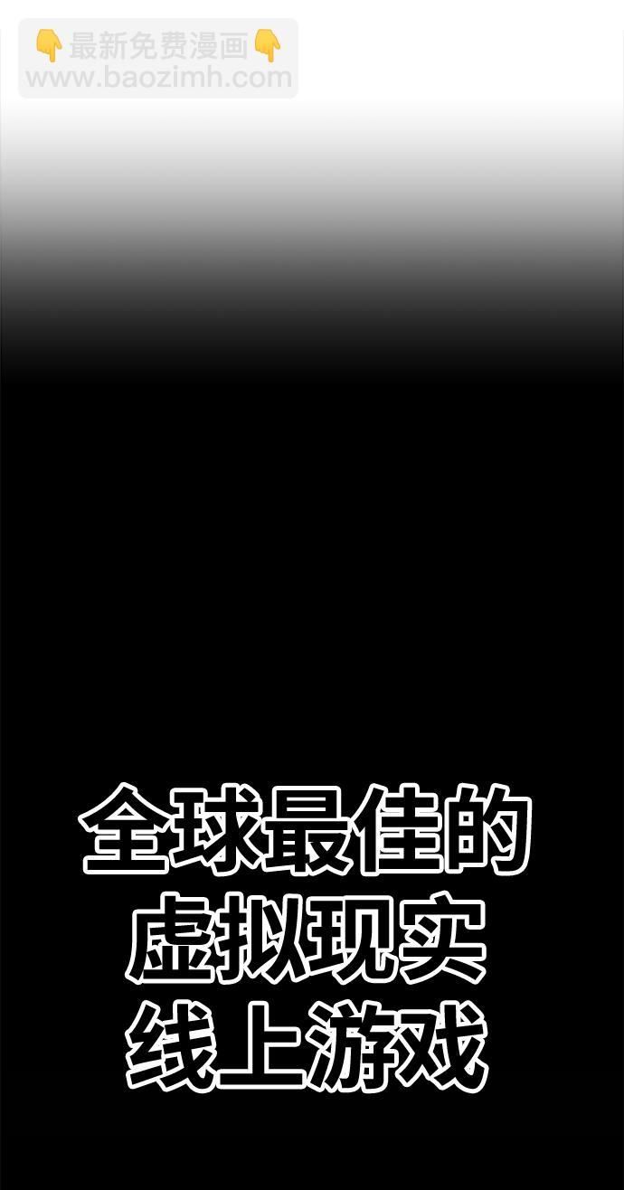 [第47话] 女装大佬（1）15