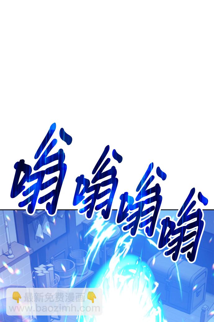 [第47话] 女装大佬（1）153