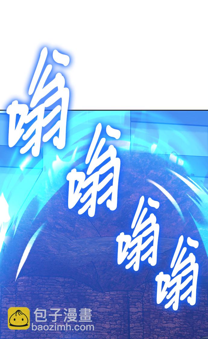 [第47话] 女装大佬（1）155