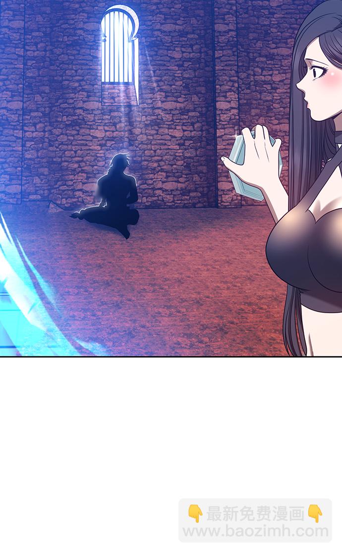 [第47话] 女装大佬（1）156