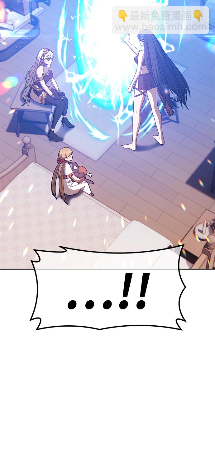 [第47话] 女装大佬（1）158