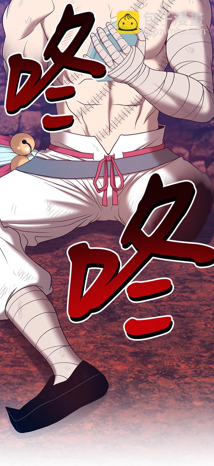 [第47话] 女装大佬（1）163