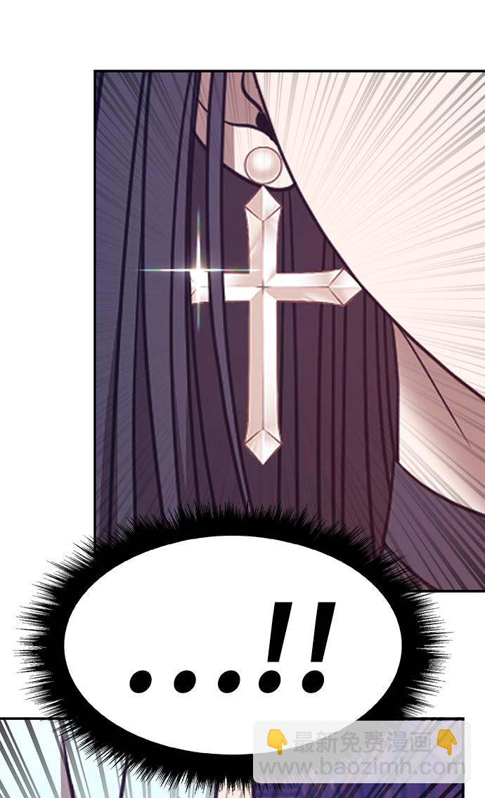 [第47话] 女装大佬（1）180