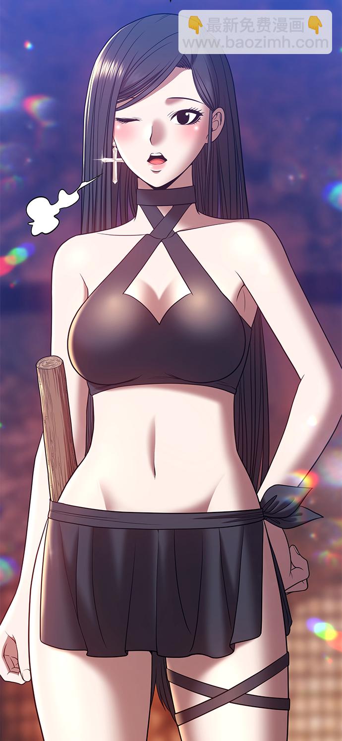 [第47话] 女装大佬（1）191