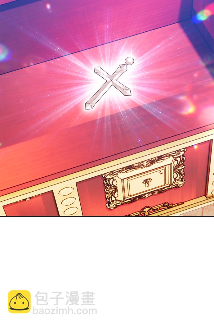 [第47话] 女装大佬（1）2