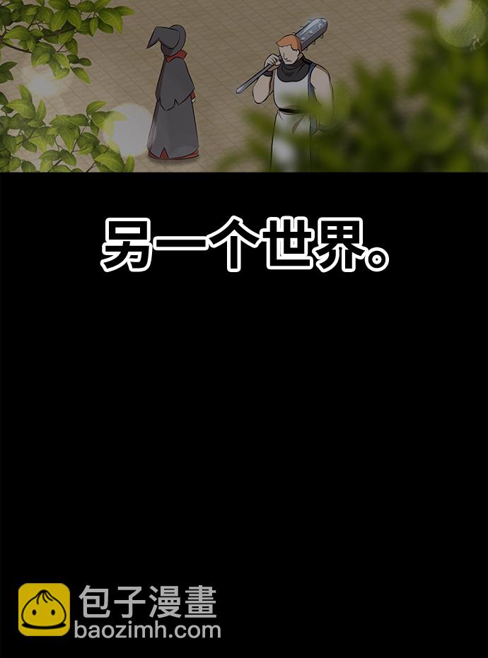 [第47话] 女装大佬（1）20
