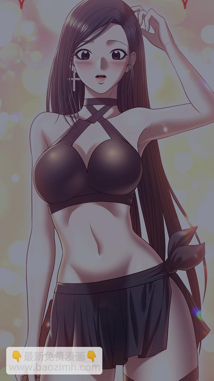 [第47话] 女装大佬（1）205