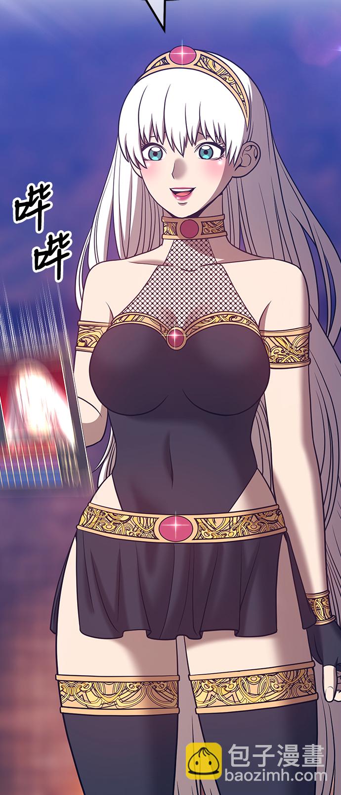 [第47话] 女装大佬（1）216