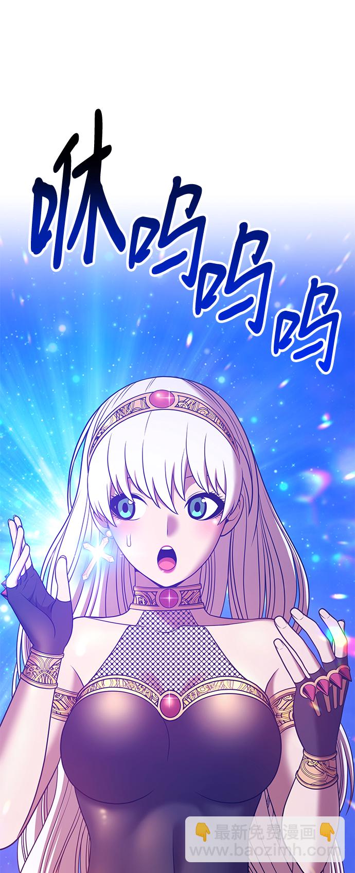 [第47话] 女装大佬（1）235