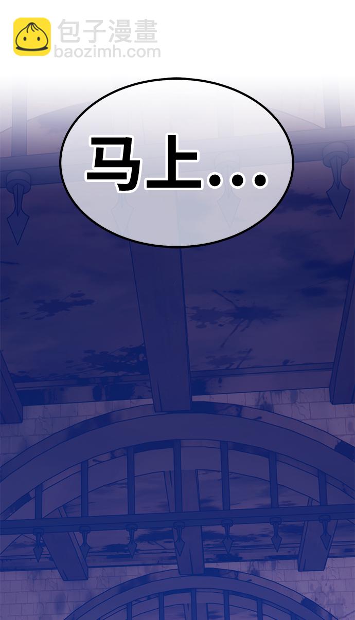 [第47话] 女装大佬（1）274