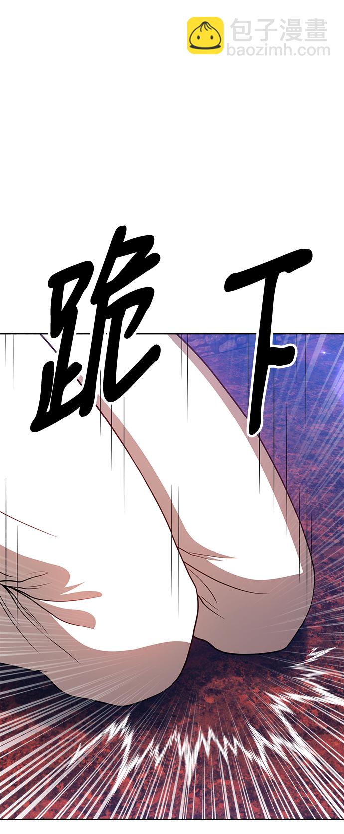 [第47话] 女装大佬（1）283