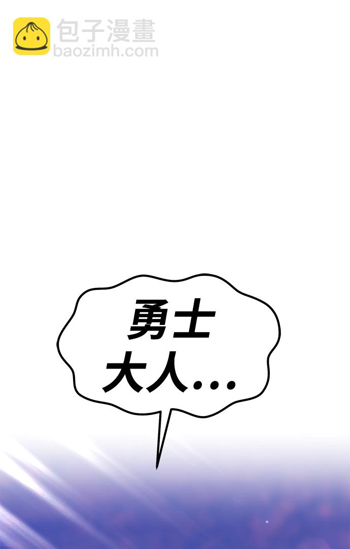 [第47话] 女装大佬（1）284