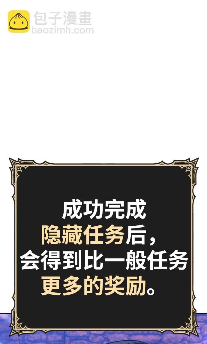 [第47话] 女装大佬（1）292