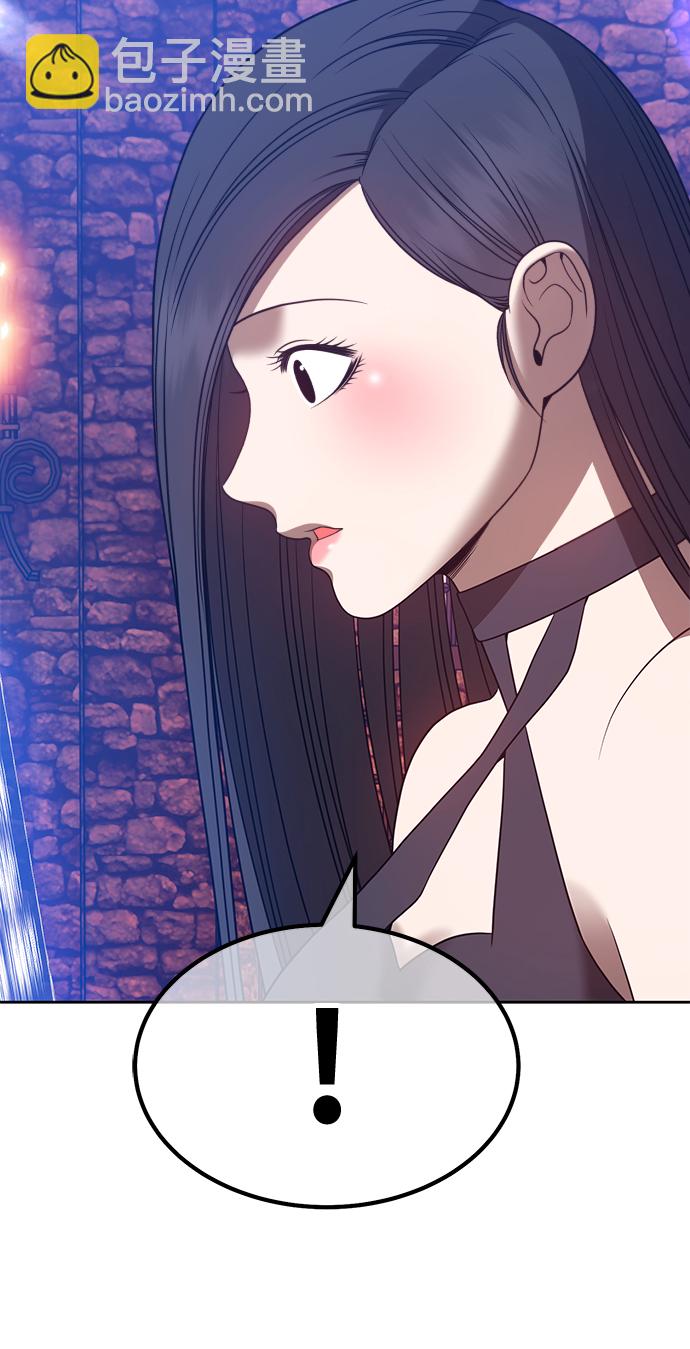 [第47话] 女装大佬（1）293