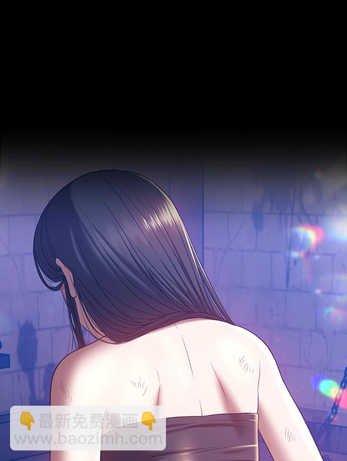 [第47话] 女装大佬（1）328