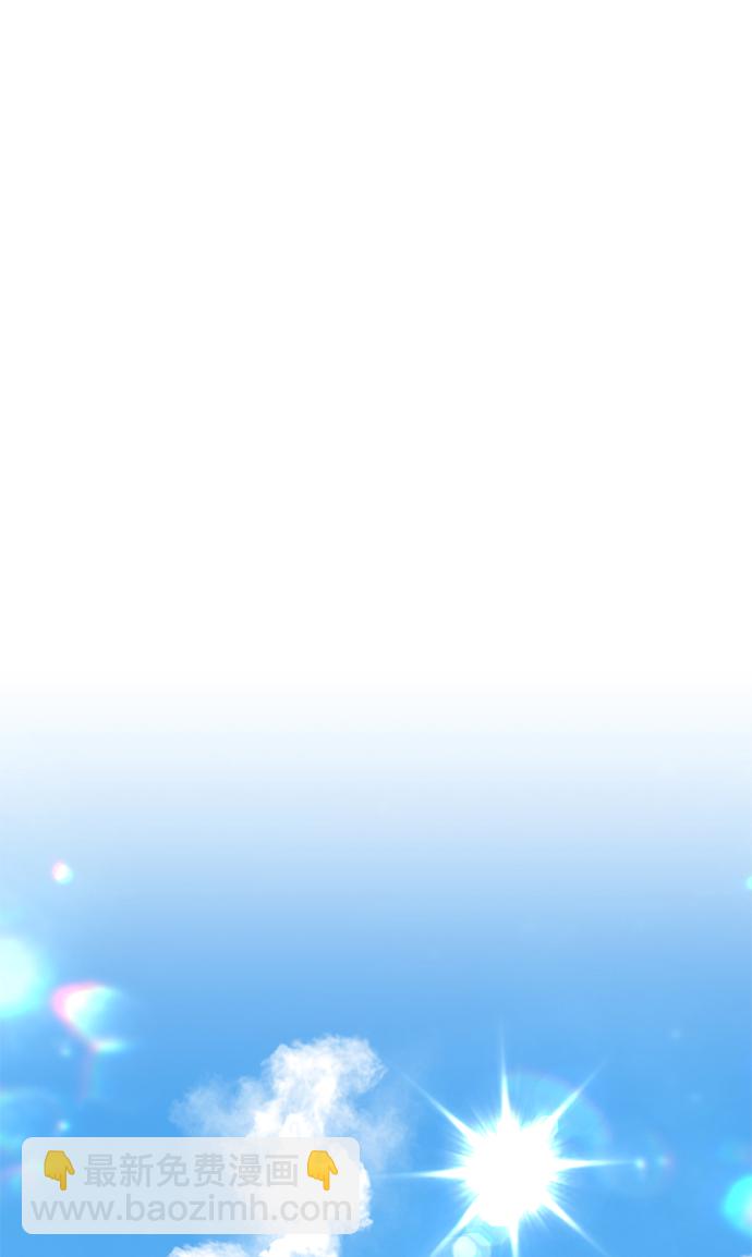 [第47话] 女装大佬（1）60