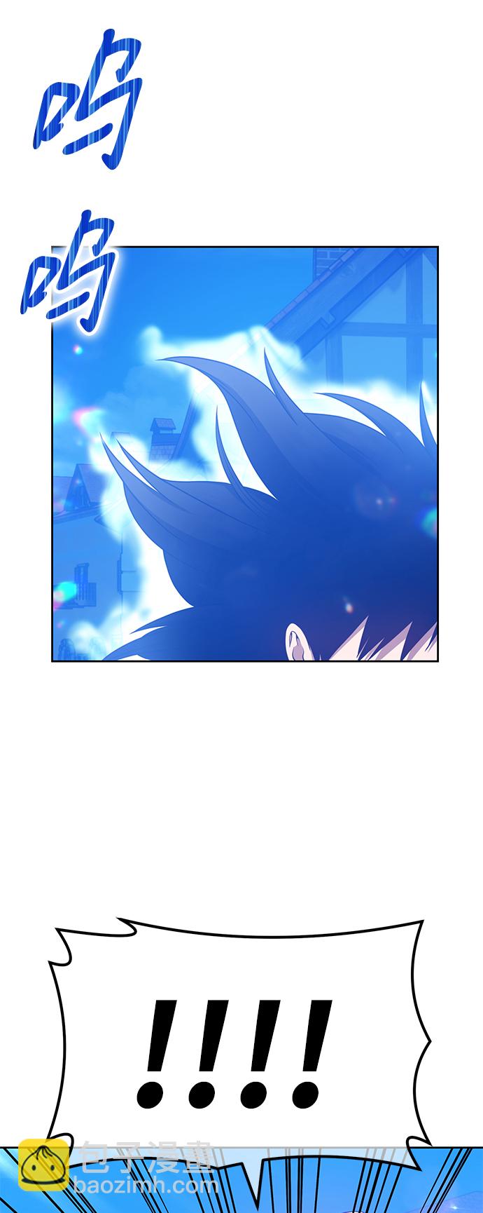 [第47话] 女装大佬（1）7