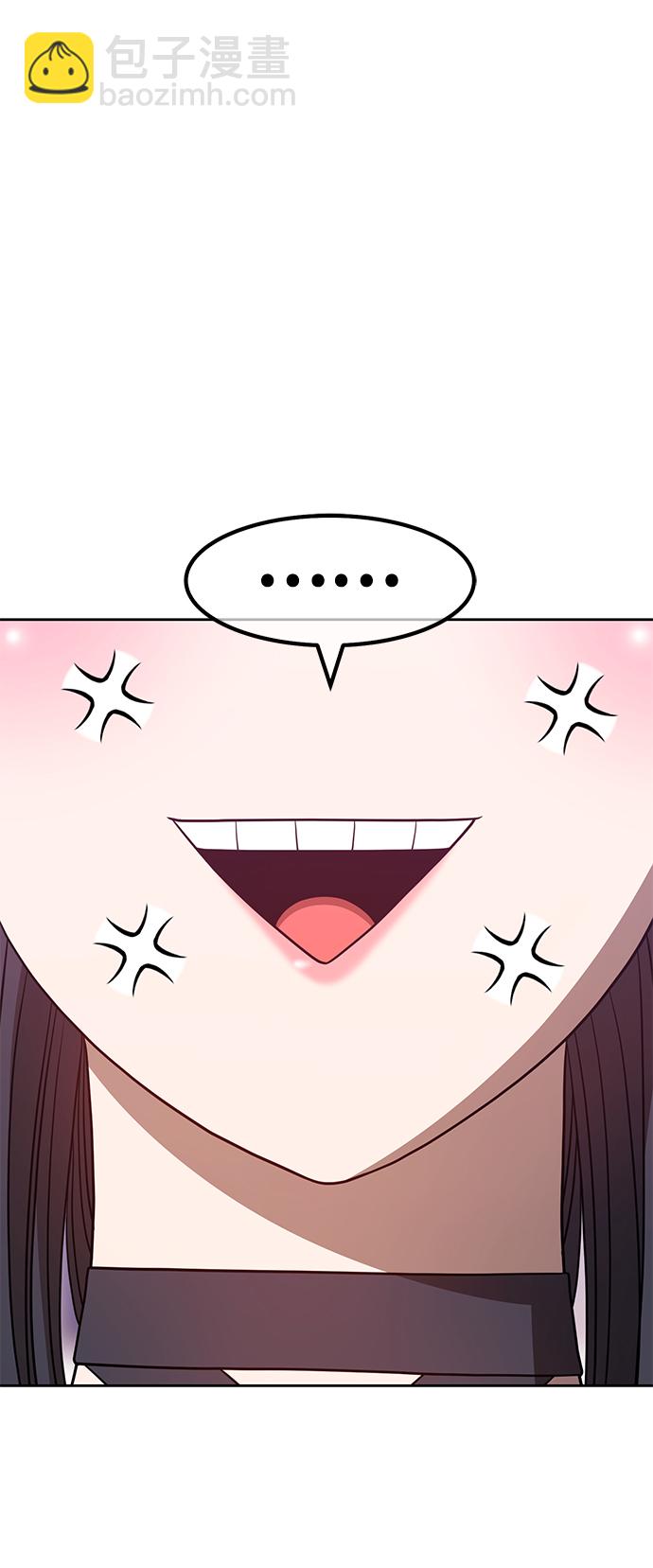 [第47话] 女装大佬（1）88
