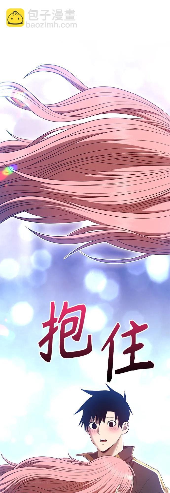 [第62话] LOVE&PEACE（2）153