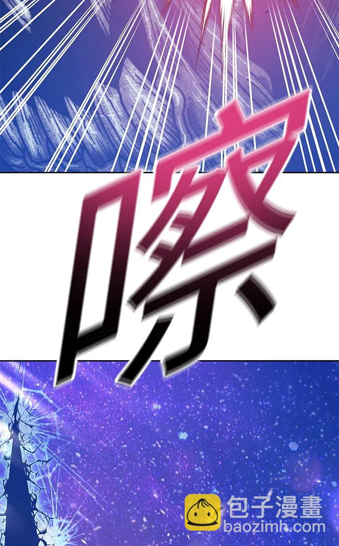 [第64话] LOVE&PEACE（4）109