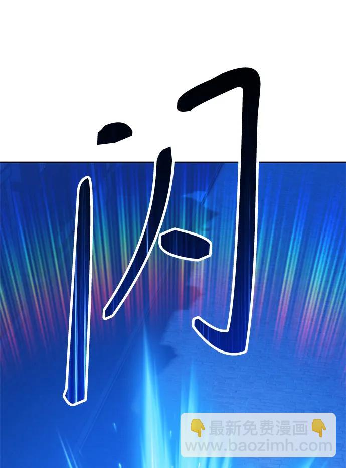 [第64话] LOVE&PEACE（4）12