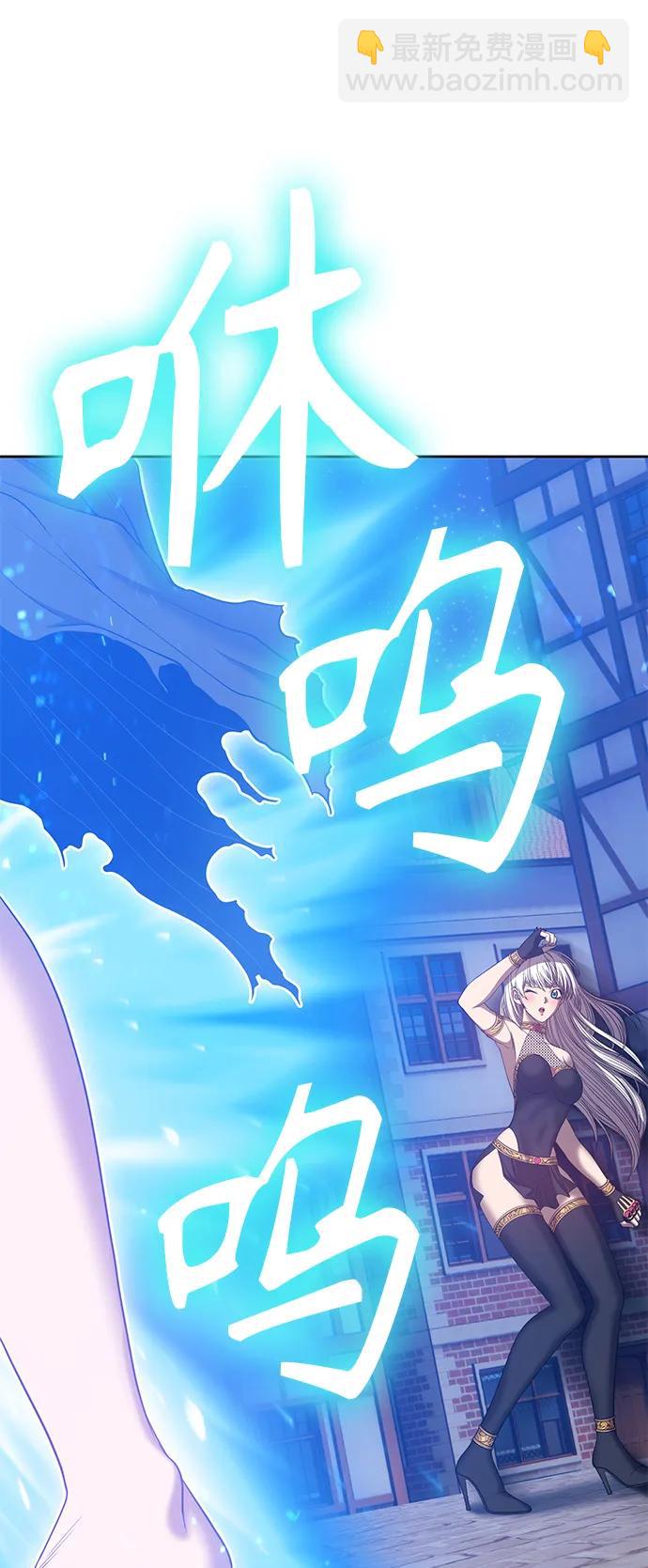 [第64话] LOVE&PEACE（4）14