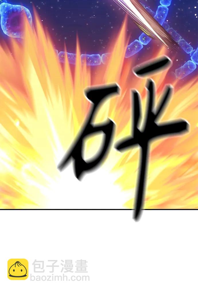 [第64话] LOVE&PEACE（4）160