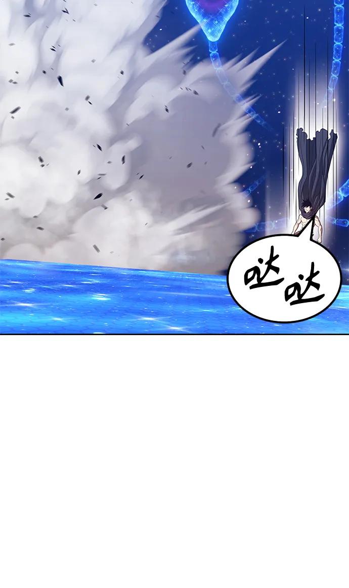 [第64话] LOVE&PEACE（4）174