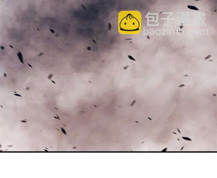 [第64话] LOVE&PEACE（4）182
