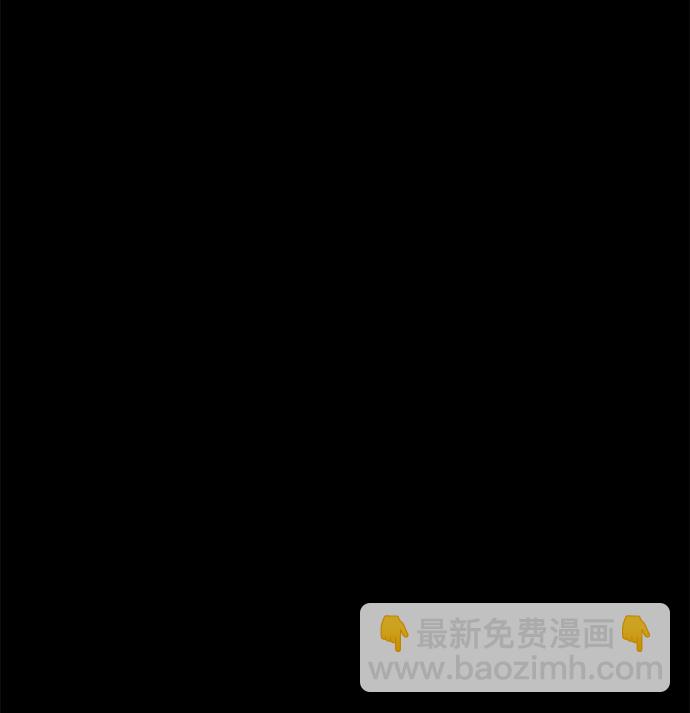 [第64话] LOVE&PEACE（4）193