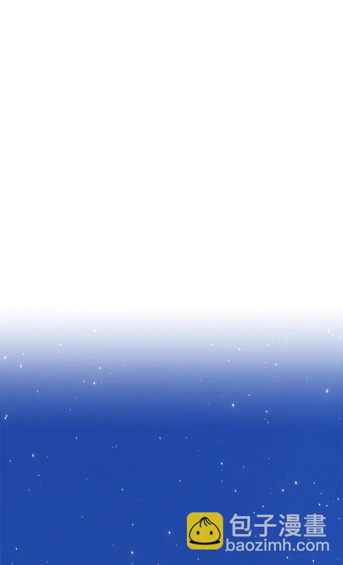 [第64话] LOVE&PEACE（4）221