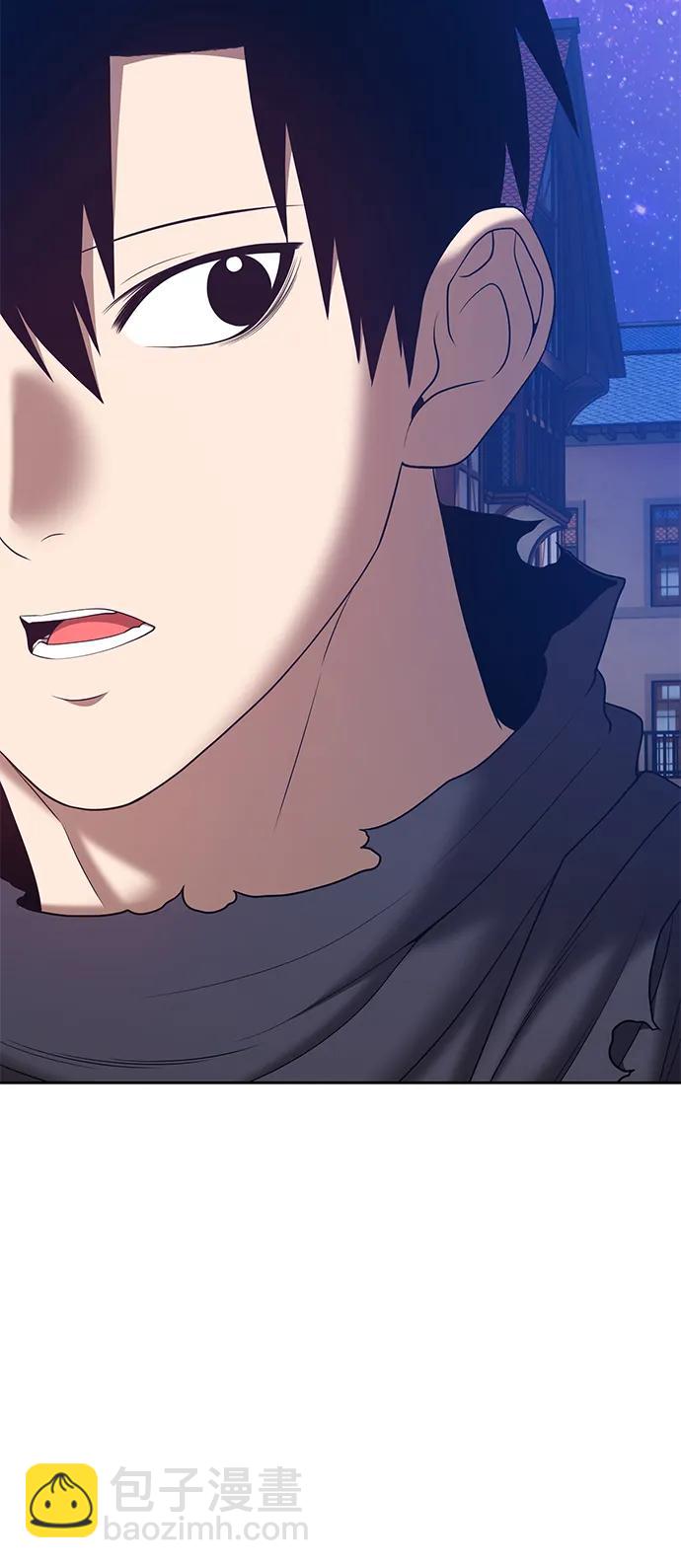 [第64话] LOVE&PEACE（4）42