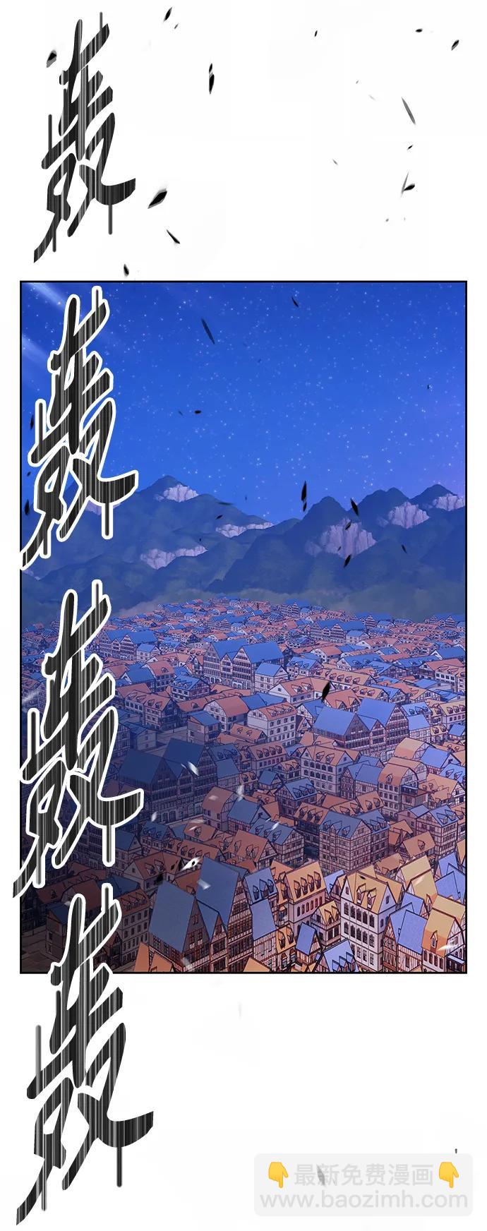 [第64话] LOVE&PEACE（4）67