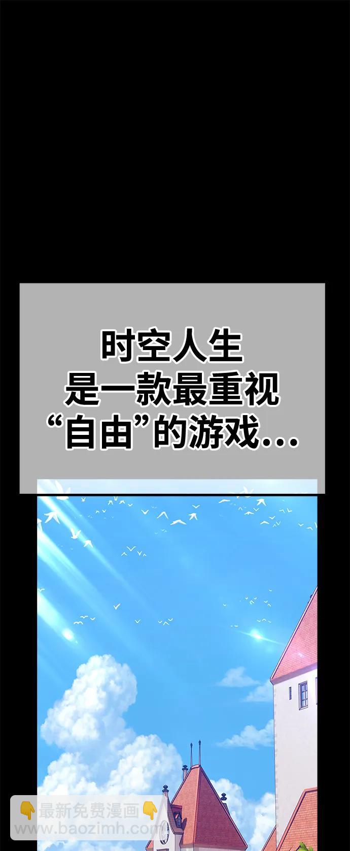 [第78话] 满月（14）124
